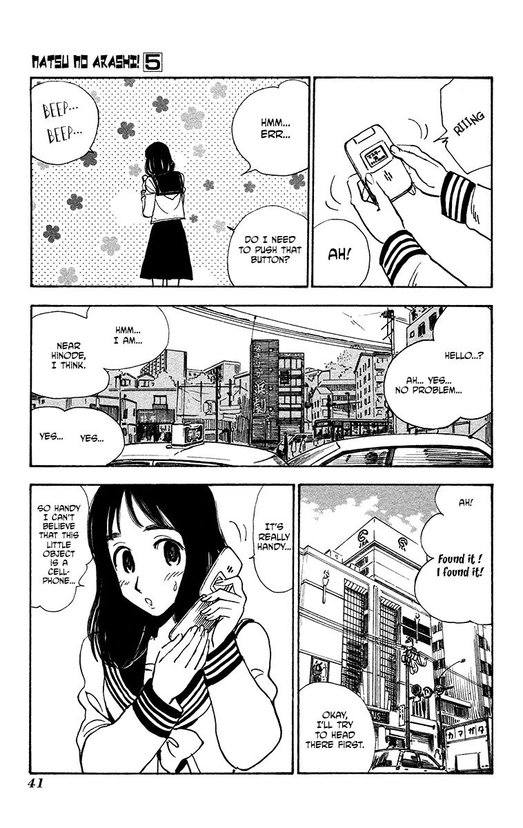 Natsu no Arashi! Chapter 27 page 11 - Chapter 27 : Yayoi's Mission