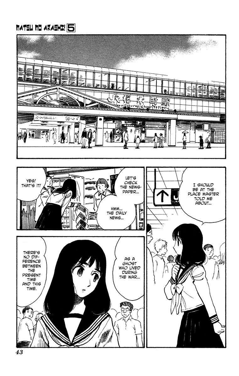 Natsu no Arashi! Chapter 27 page 13 - Chapter 27 : Yayoi's Mission