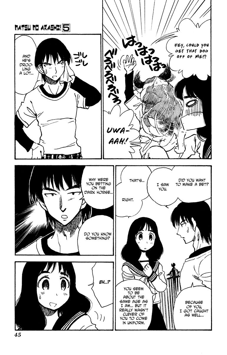 Natsu no Arashi! Chapter 27 page 15 - Chapter 27 : Yayoi's Mission