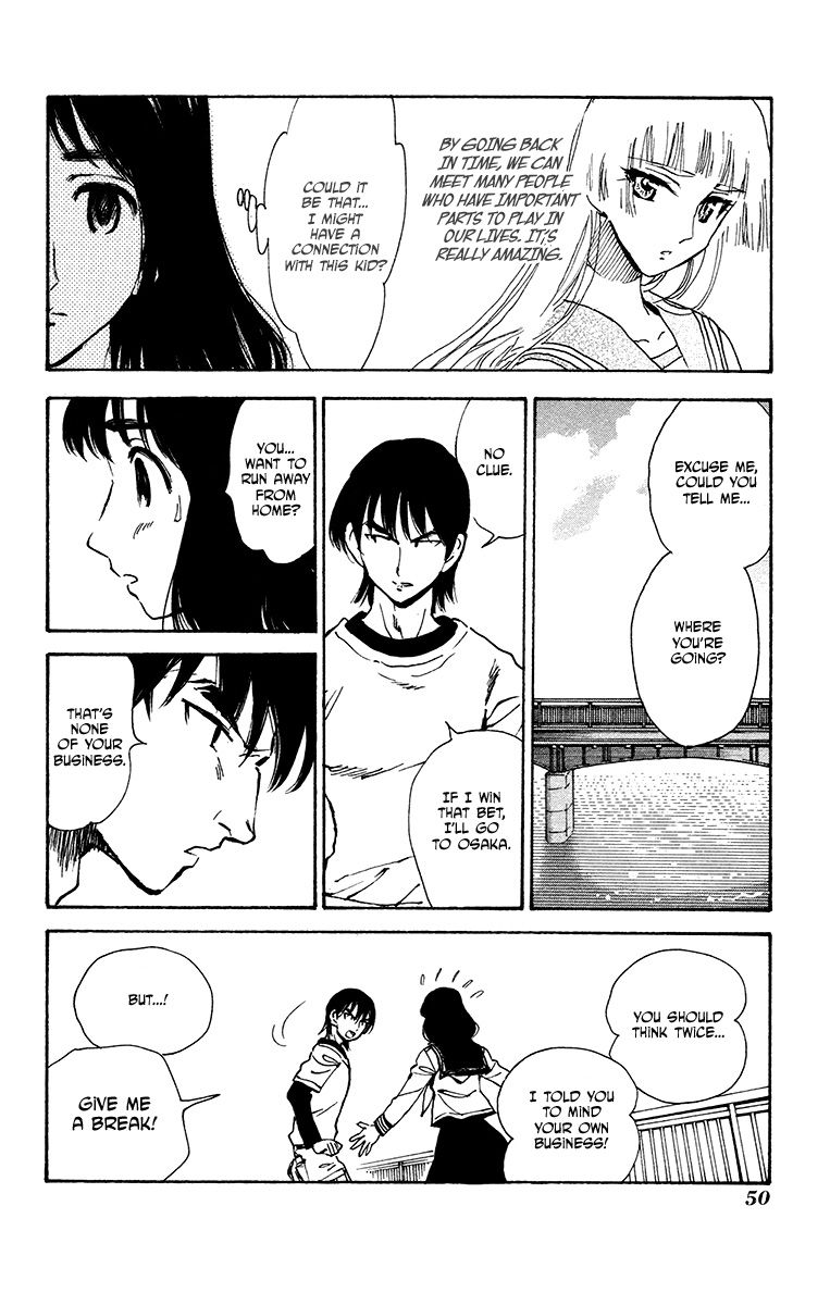 Natsu no Arashi! Chapter 27 page 20 - Chapter 27 : Yayoi's Mission