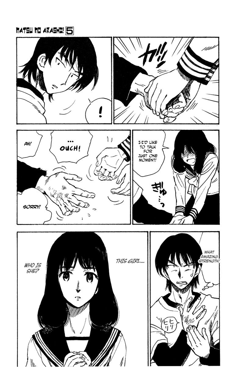 Natsu no Arashi! Chapter 27 page 21 - Chapter 27 : Yayoi's Mission