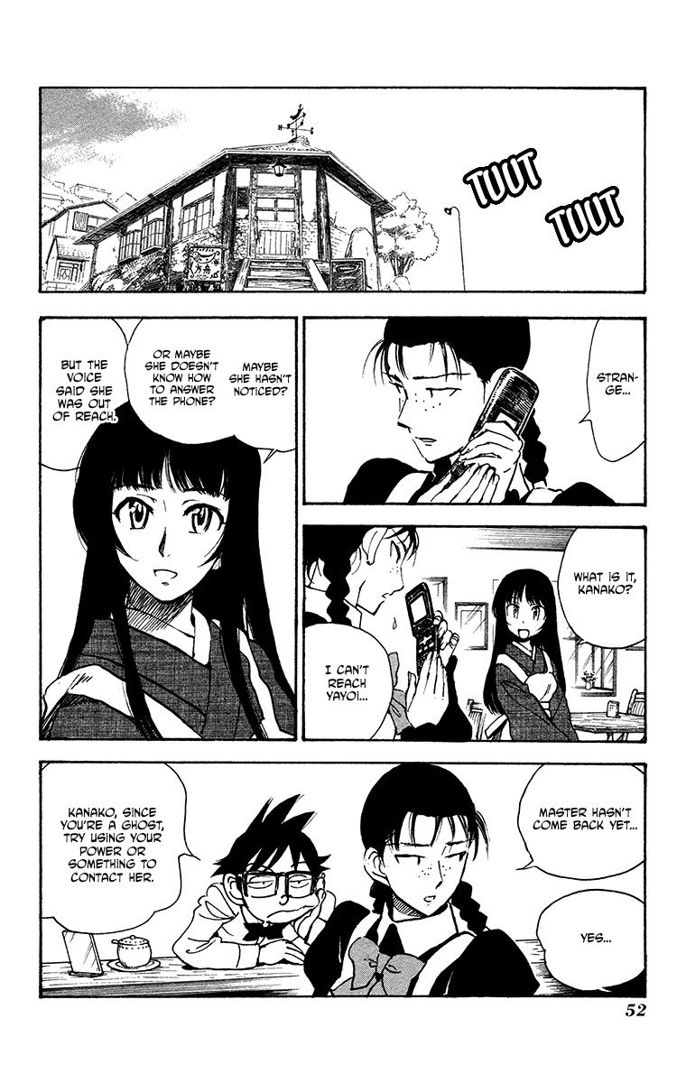 Natsu no Arashi! Chapter 27 page 22 - Chapter 27 : Yayoi's Mission