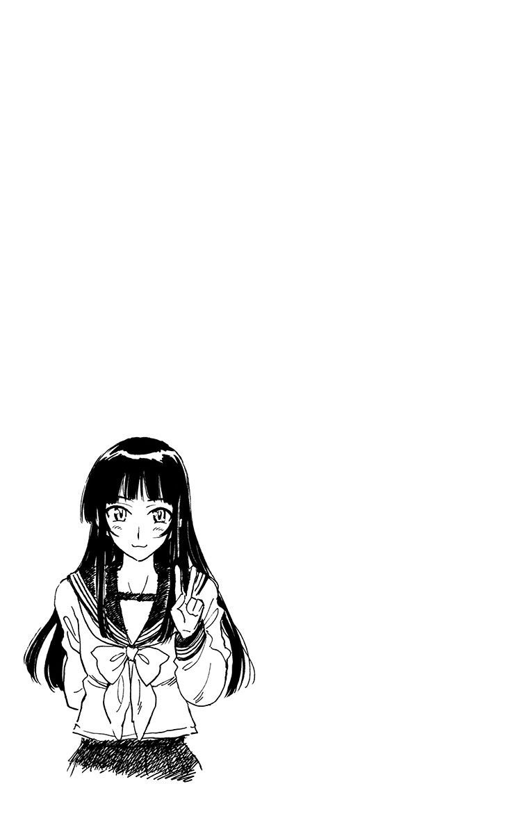 Natsu no Arashi! Chapter 27 page 27 - Chapter 27 : Yayoi's Mission