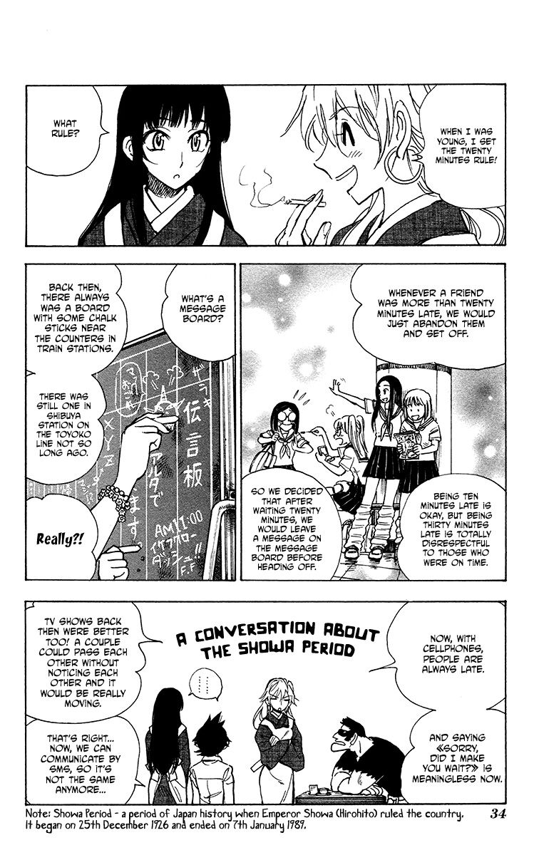 Natsu no Arashi! Chapter 27 page 4 - Chapter 27 : Yayoi's Mission