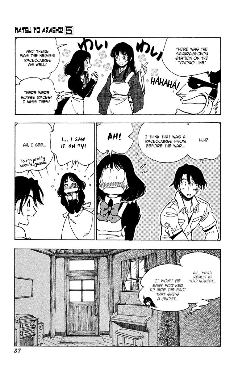 Natsu no Arashi! Chapter 27 page 7 - Chapter 27 : Yayoi's Mission