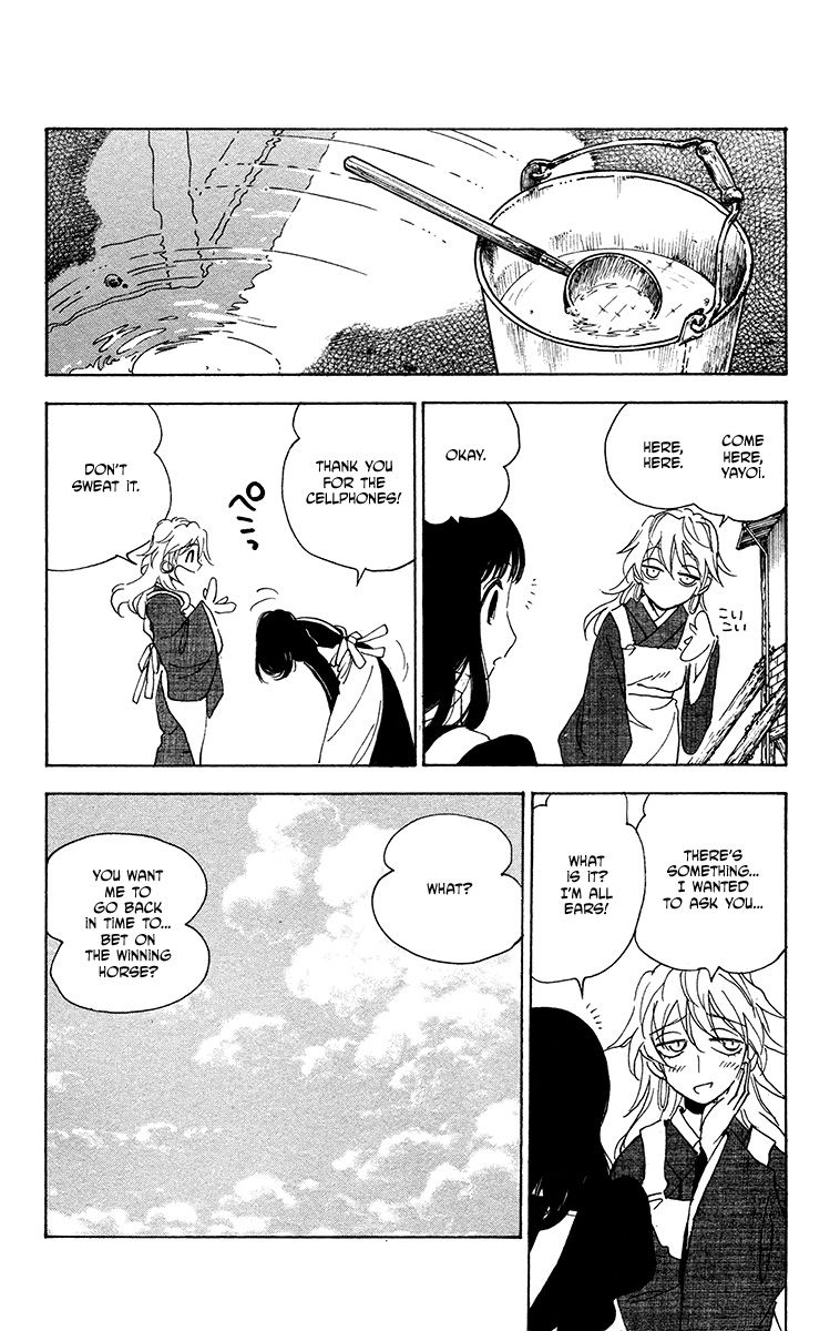 Natsu no Arashi! Chapter 27 page 8 - Chapter 27 : Yayoi's Mission