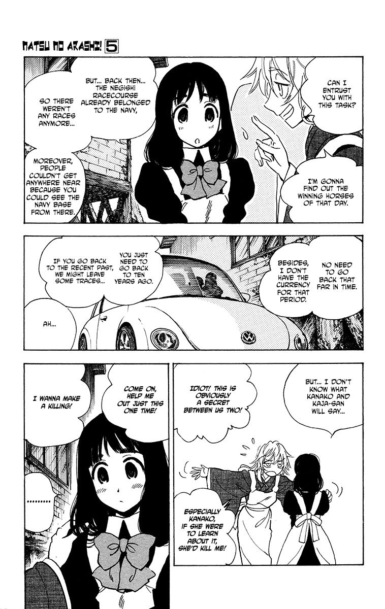 Natsu no Arashi! Chapter 27 page 9 - Chapter 27 : Yayoi's Mission