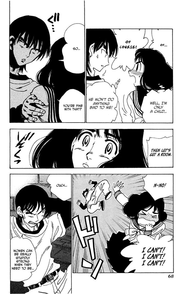 Natsu no Arashi! Chapter 28 page 10 - Chapter 28 : The Two of Them, in Town at Night