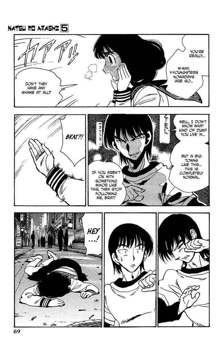 Natsu no Arashi! Chapter 28 page 11 - Chapter 28 : The Two of Them, in Town at Night