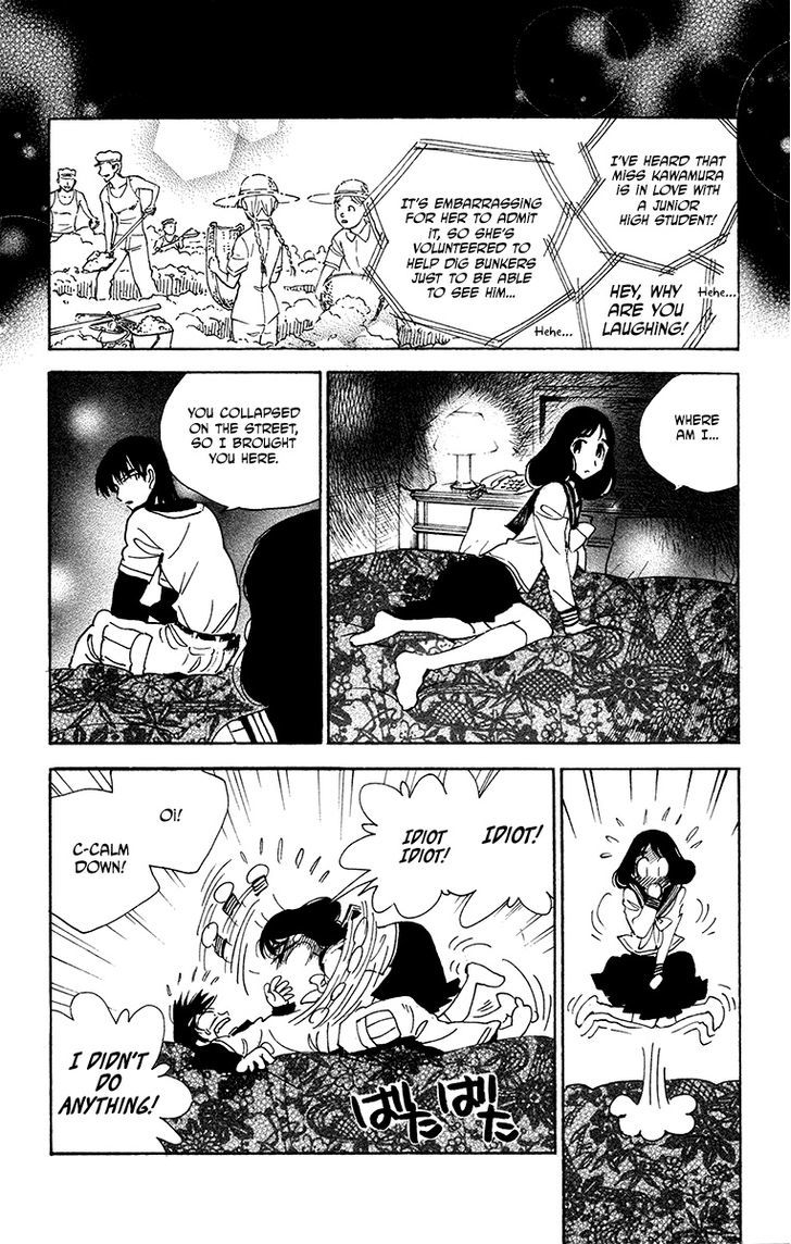 Natsu no Arashi! Chapter 28 page 12 - Chapter 28 : The Two of Them, in Town at Night