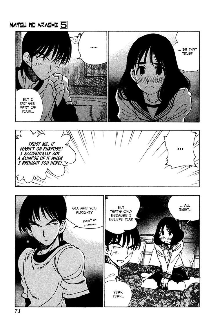 Natsu no Arashi! Chapter 28 page 13 - Chapter 28 : The Two of Them, in Town at Night