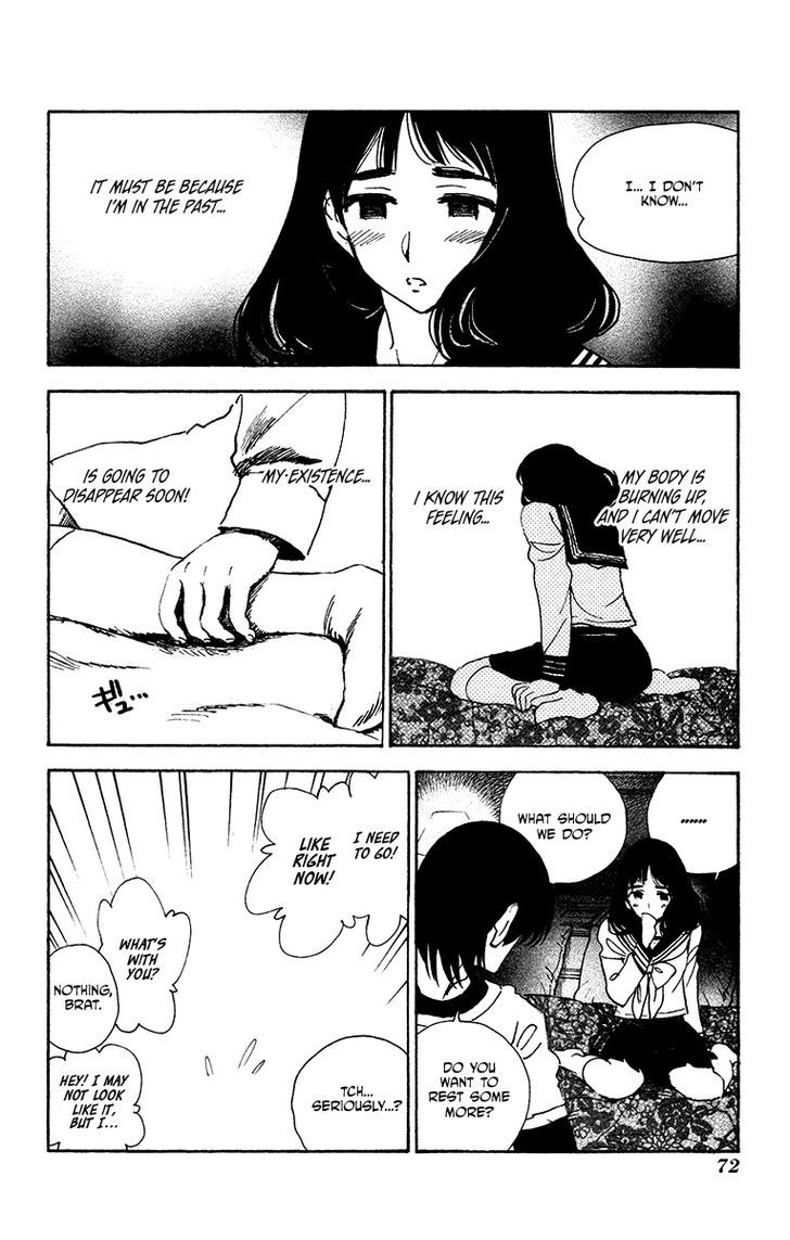 Natsu no Arashi! Chapter 28 page 14 - Chapter 28 : The Two of Them, in Town at Night