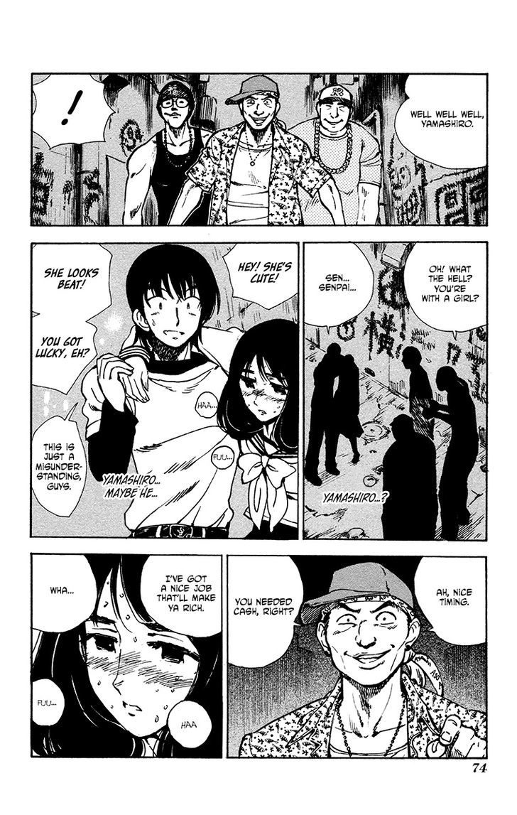 Natsu no Arashi! Chapter 28 page 16 - Chapter 28 : The Two of Them, in Town at Night