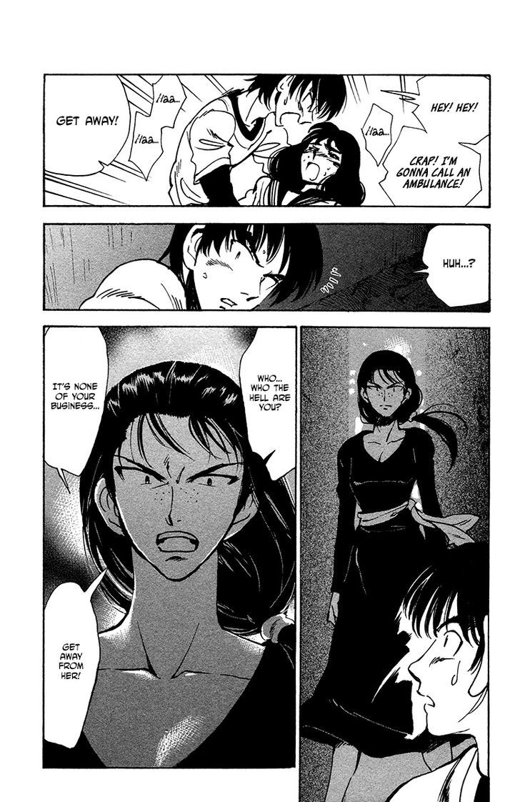 Natsu no Arashi! Chapter 28 page 22 - Chapter 28 : The Two of Them, in Town at Night