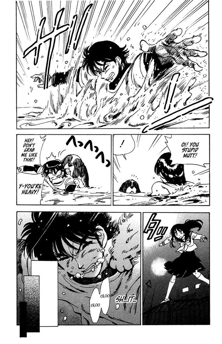 Natsu no Arashi! Chapter 28 page 25 - Chapter 28 : The Two of Them, in Town at Night