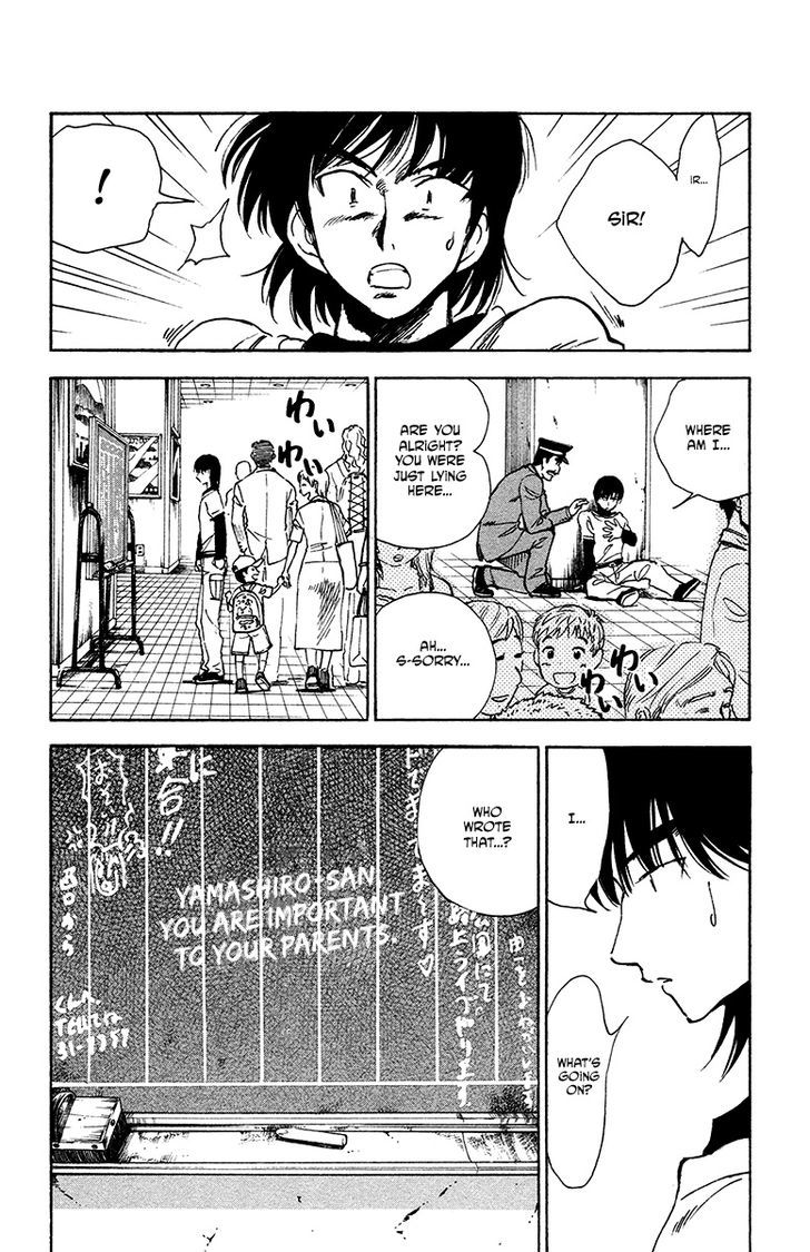 Natsu no Arashi! Chapter 28 page 26 - Chapter 28 : The Two of Them, in Town at Night