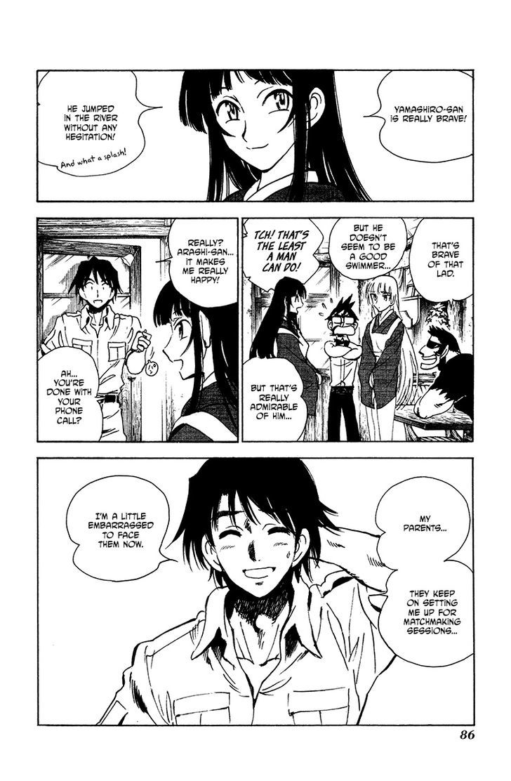 Natsu no Arashi! Chapter 28 page 28 - Chapter 28 : The Two of Them, in Town at Night