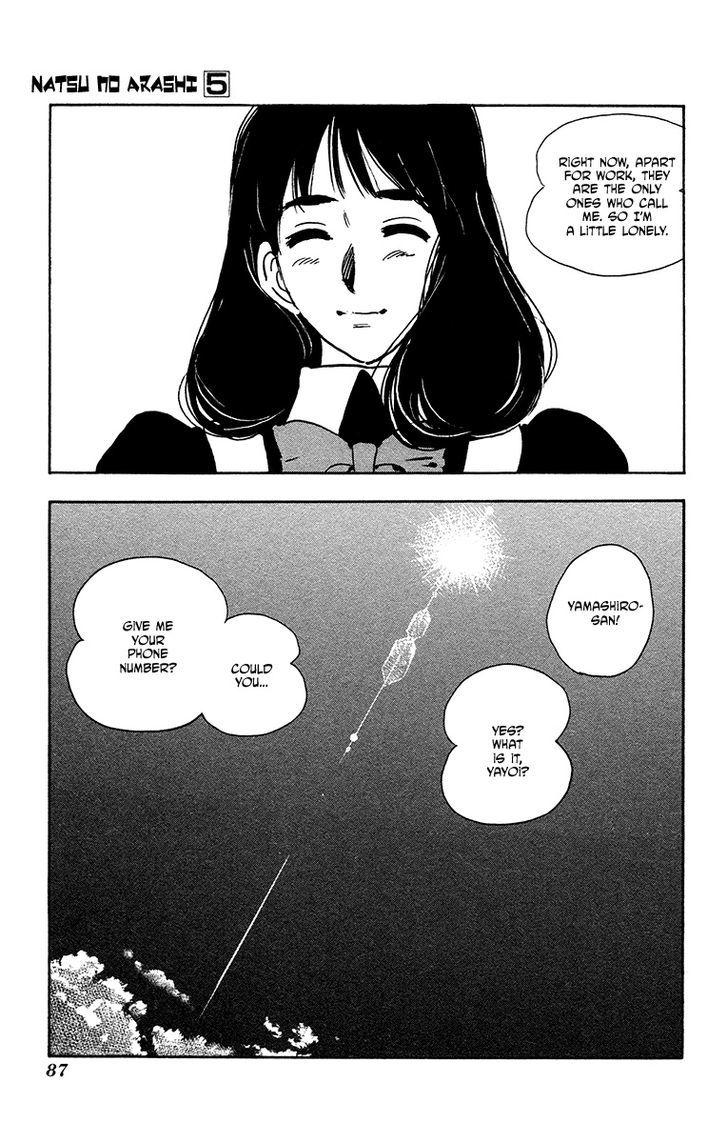 Natsu no Arashi! Chapter 28 page 29 - Chapter 28 : The Two of Them, in Town at Night