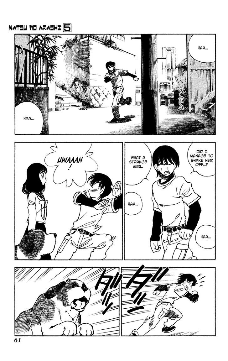 Natsu no Arashi! Chapter 28 page 3 - Chapter 28 : The Two of Them, in Town at Night