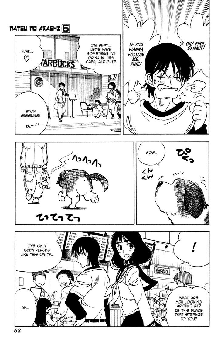 Natsu no Arashi! Chapter 28 page 5 - Chapter 28 : The Two of Them, in Town at Night