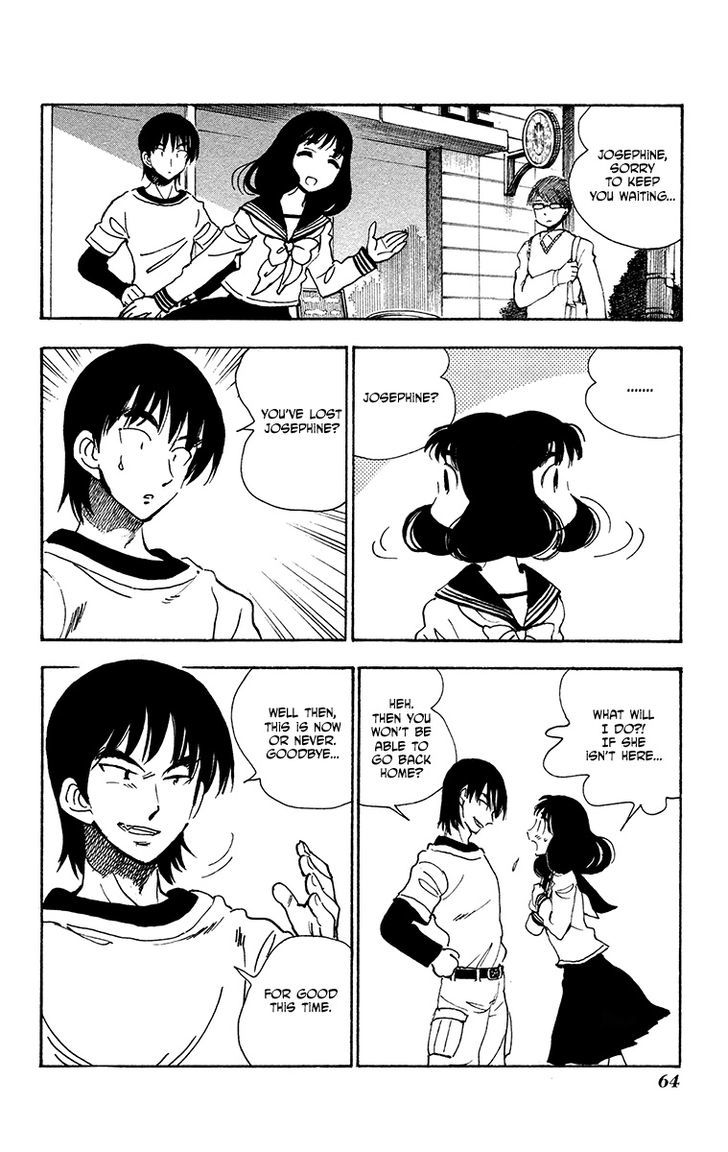 Natsu no Arashi! Chapter 28 page 6 - Chapter 28 : The Two of Them, in Town at Night