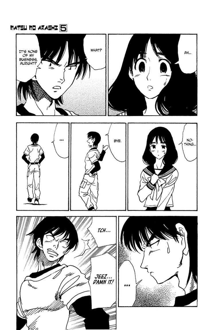 Natsu no Arashi! Chapter 28 page 7 - Chapter 28 : The Two of Them, in Town at Night