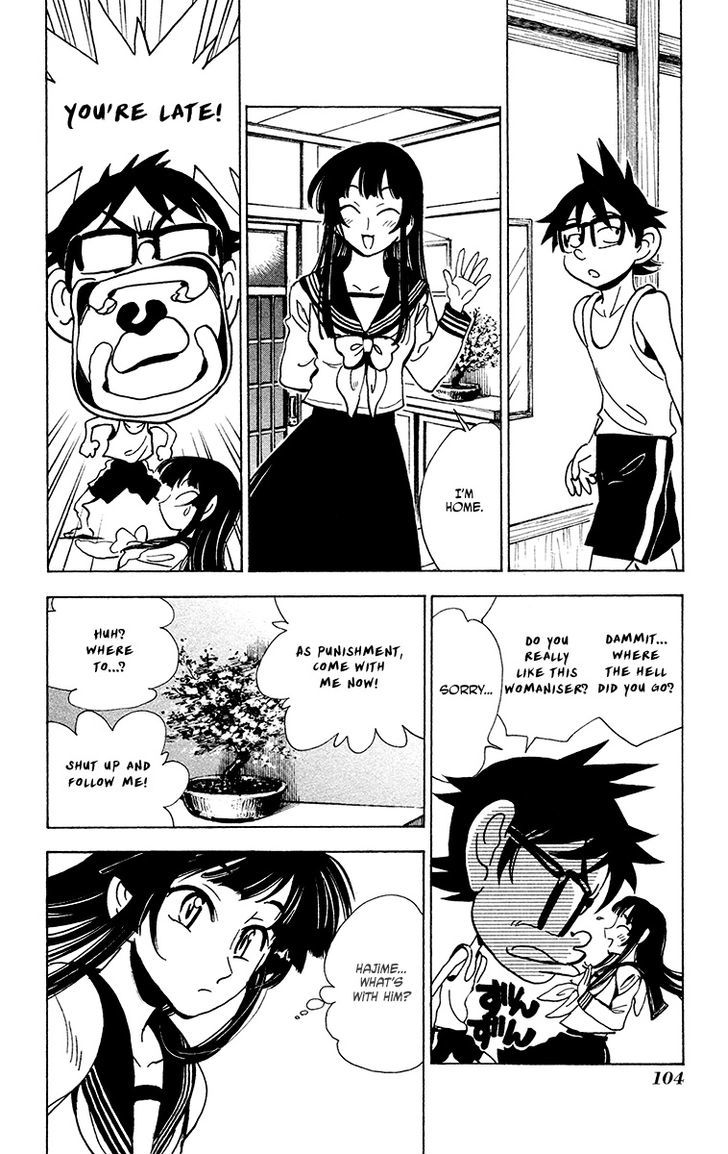 Natsu no Arashi! Chapter 29 page 17 - Chapter 29 : Just Before The End of Summer