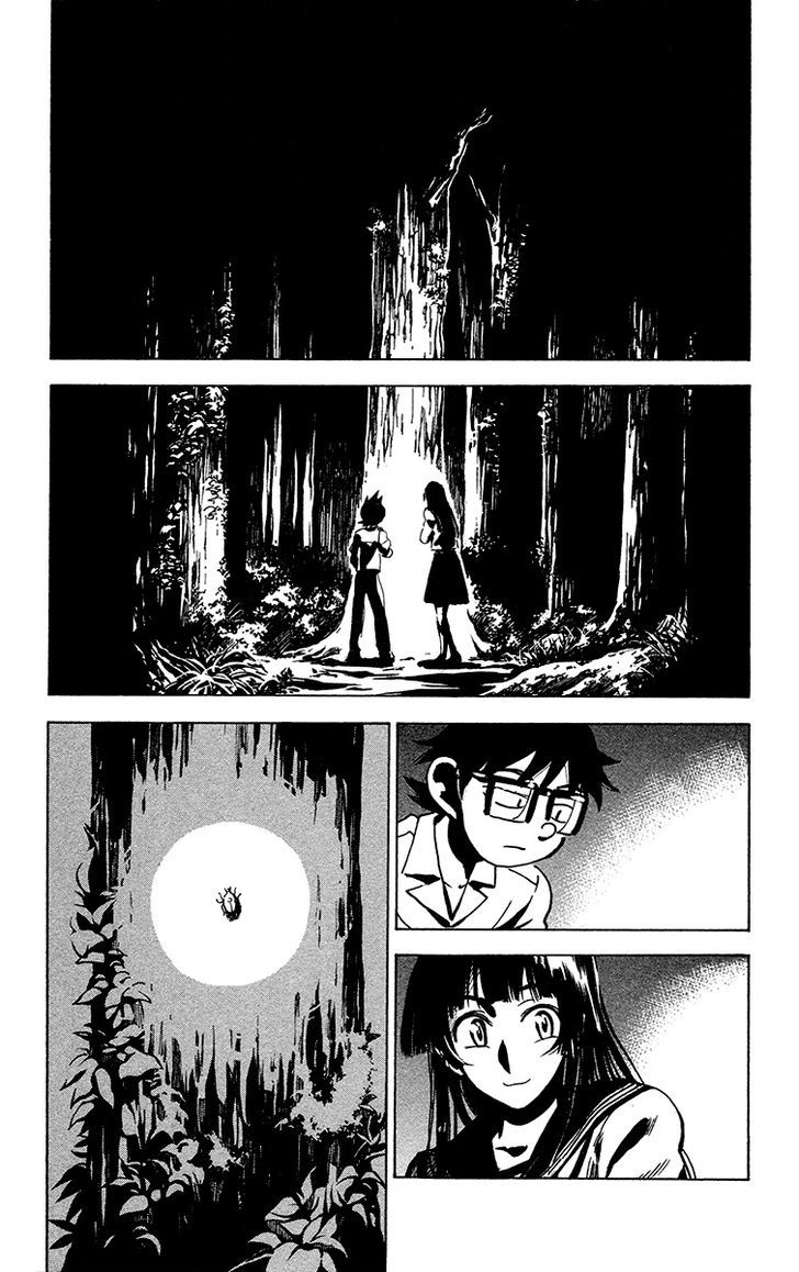 Natsu no Arashi! Chapter 29 page 18 - Chapter 29 : Just Before The End of Summer