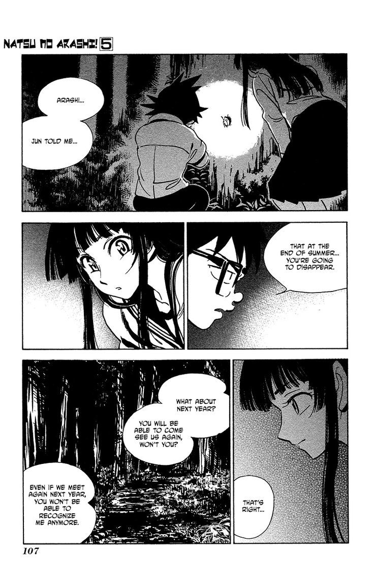 Natsu no Arashi! Chapter 29 page 20 - Chapter 29 : Just Before The End of Summer