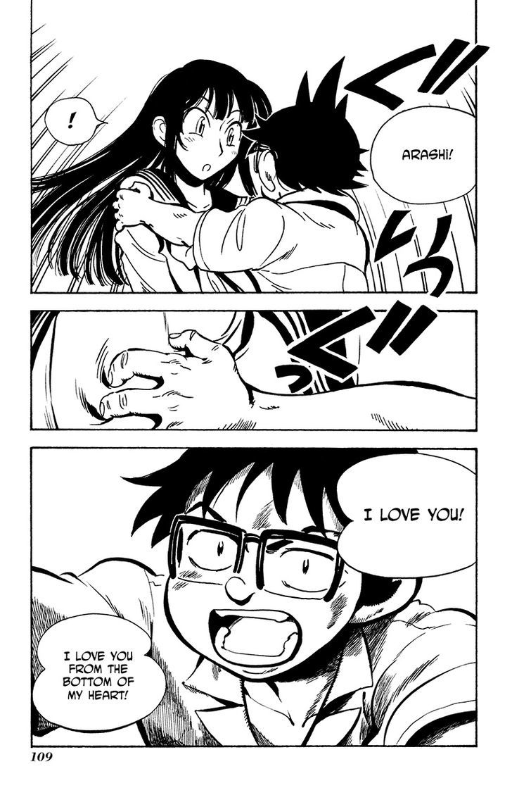 Natsu no Arashi! Chapter 29 page 22 - Chapter 29 : Just Before The End of Summer