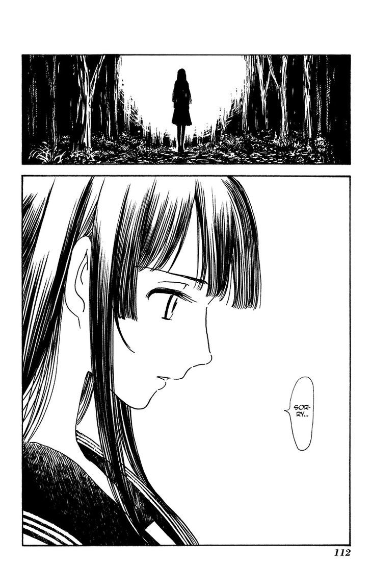 Natsu no Arashi! Chapter 29 page 25 - Chapter 29 : Just Before The End of Summer