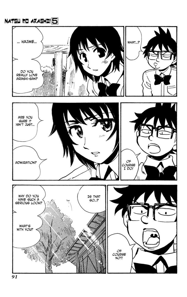 Natsu no Arashi! Chapter 29 page 4 - Chapter 29 : Just Before The End of Summer