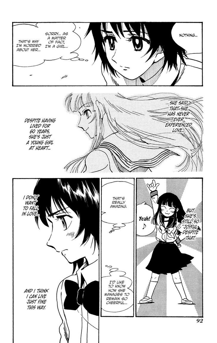 Natsu no Arashi! Chapter 29 page 5 - Chapter 29 : Just Before The End of Summer