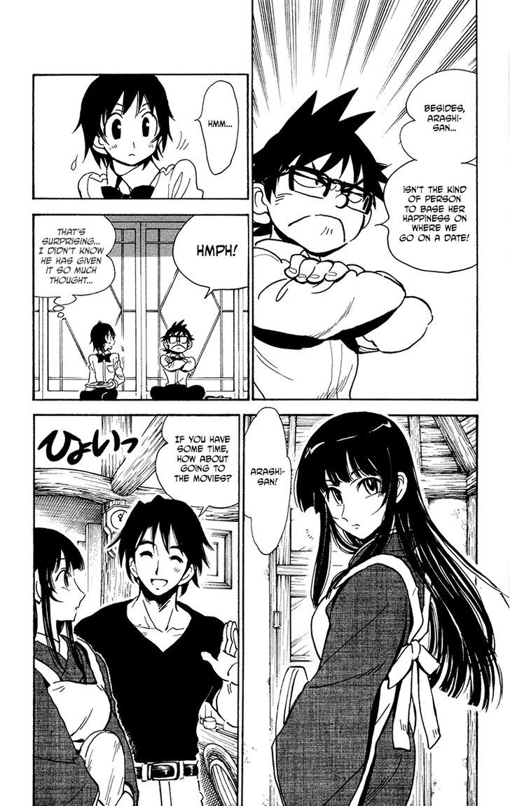 Natsu no Arashi! Chapter 29 page 7 - Chapter 29 : Just Before The End of Summer