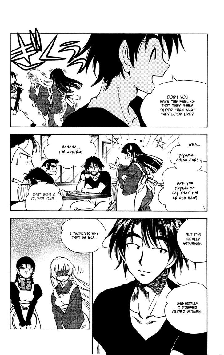 Natsu no Arashi! Chapter 29 page 9 - Chapter 29 : Just Before The End of Summer