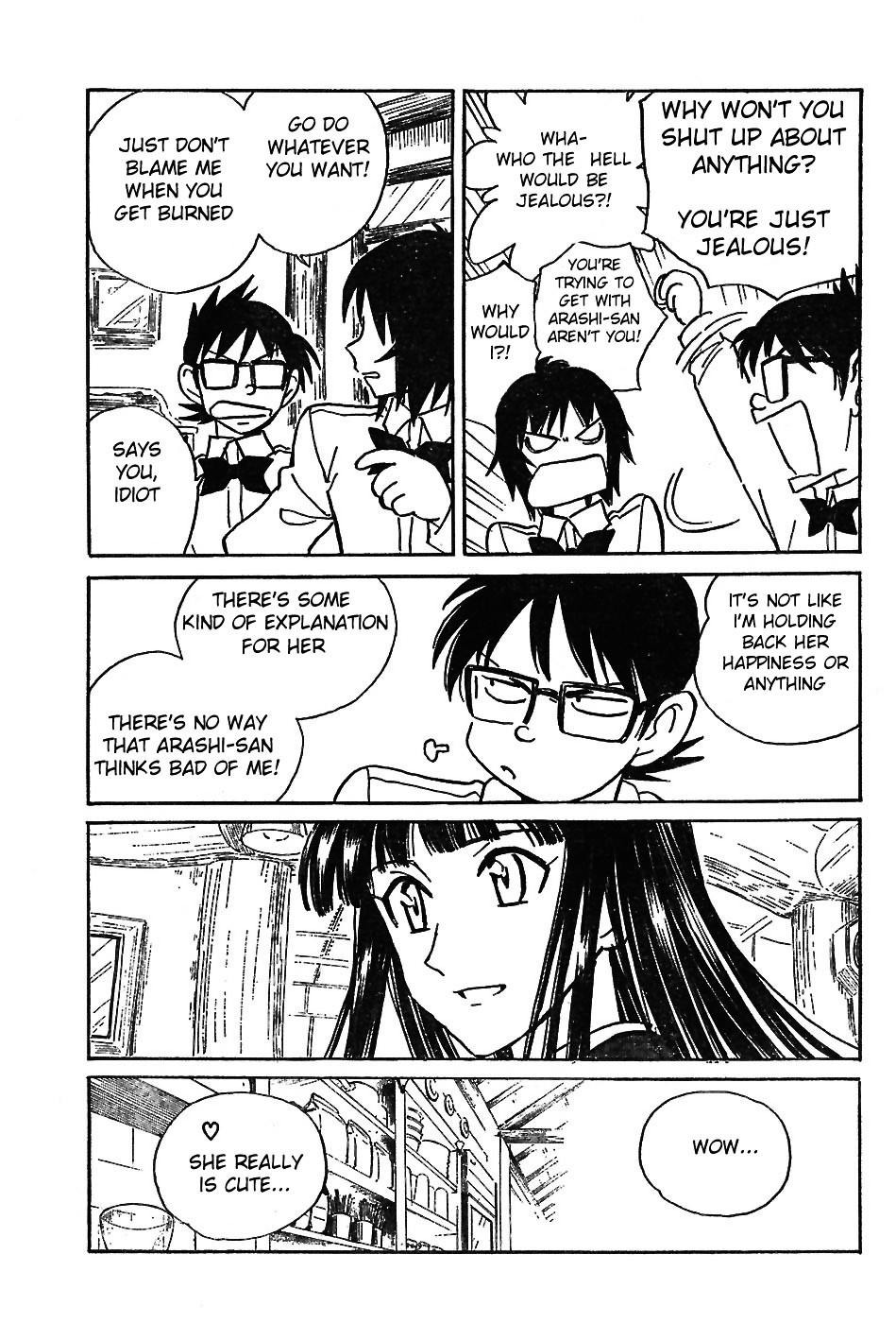 Natsu no Arashi! Chapter 3 page 13 - Chapter 3 : Misson For Two
