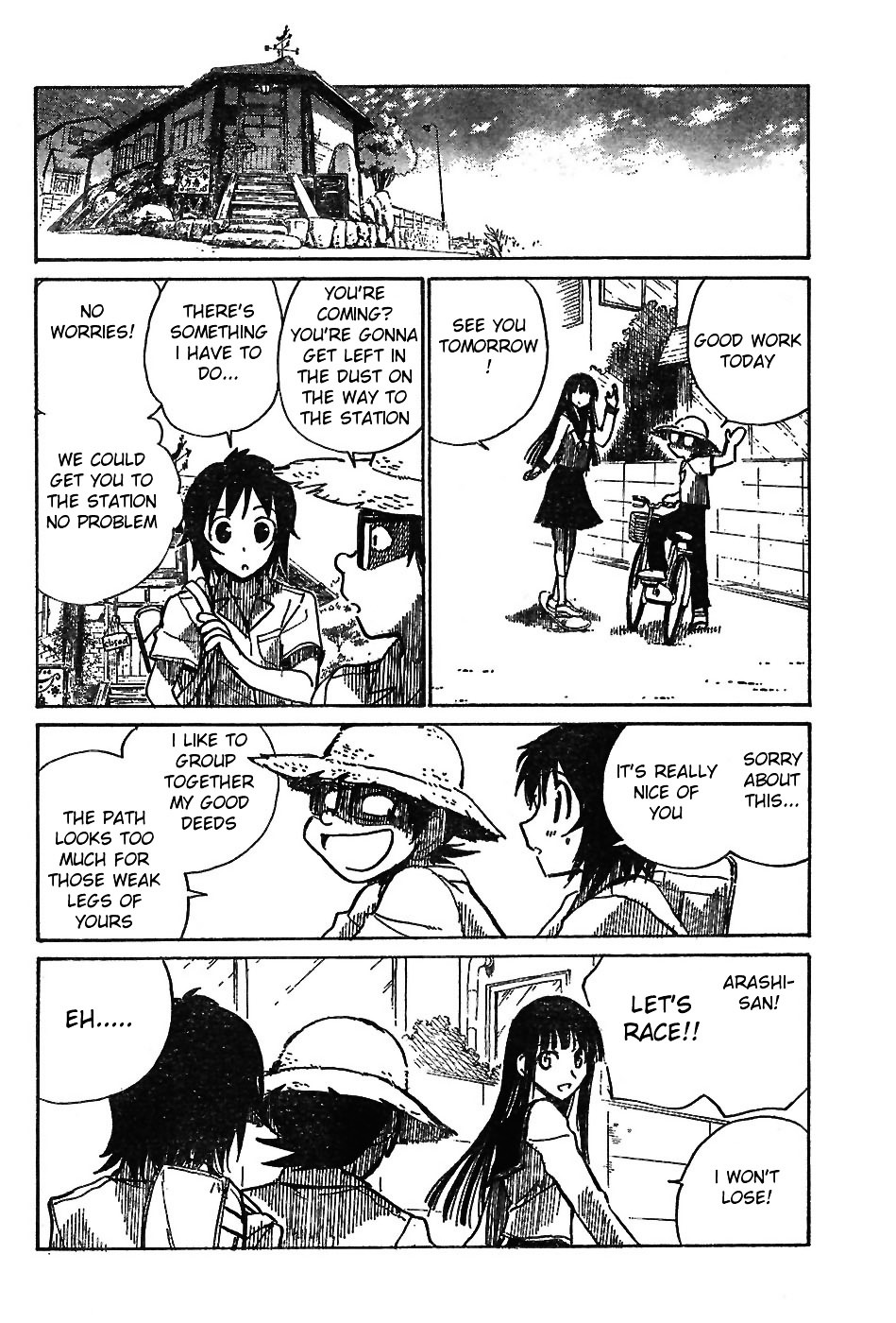 Natsu no Arashi! Chapter 3 page 16 - Chapter 3 : Misson For Two