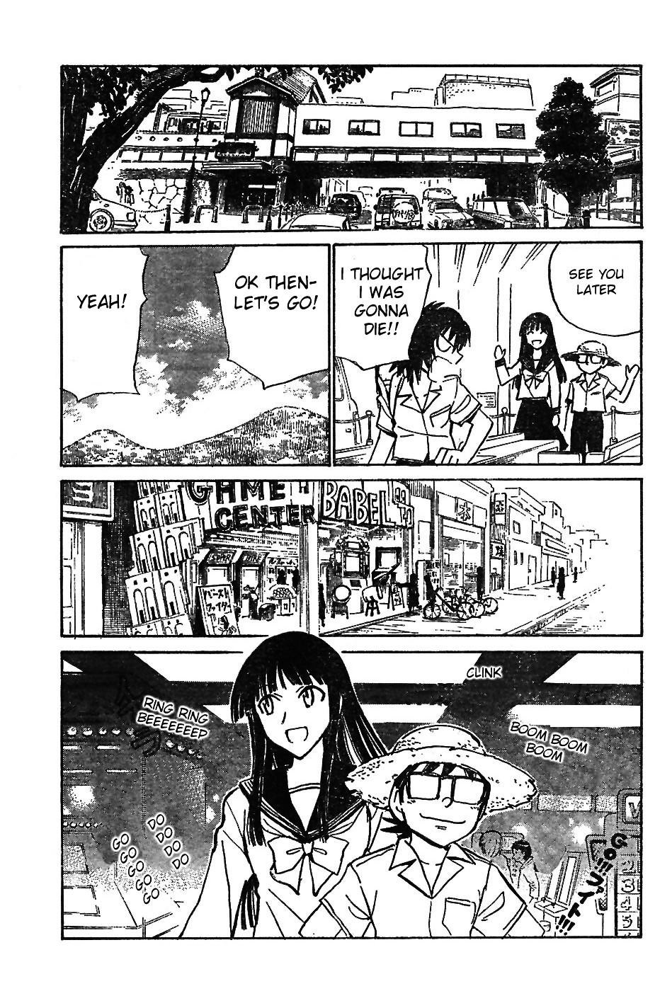 Natsu no Arashi! Chapter 3 page 17 - Chapter 3 : Misson For Two