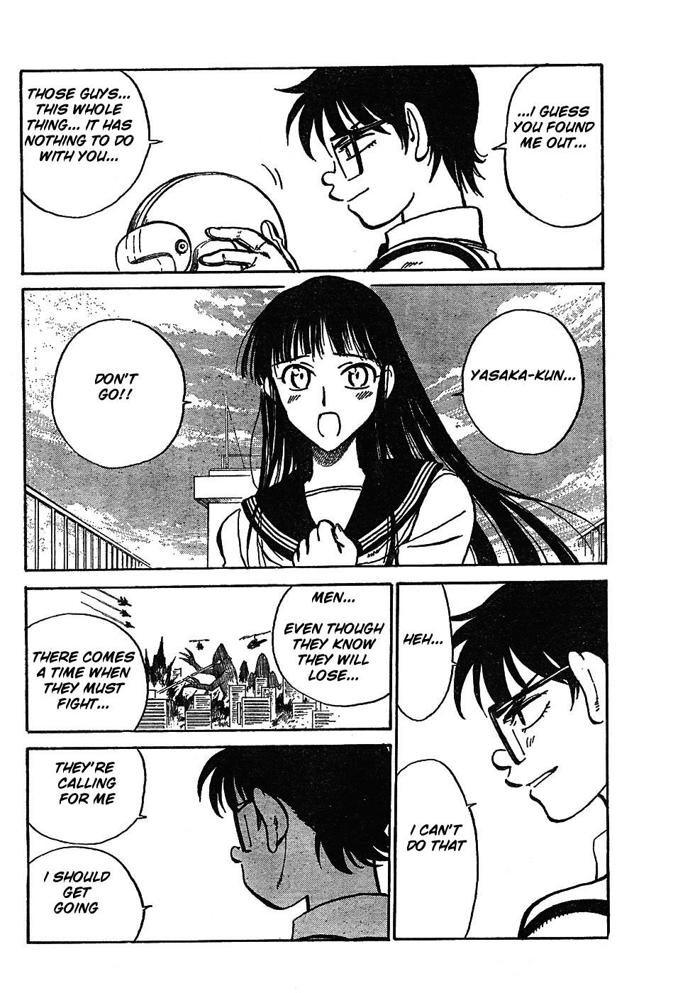 Natsu no Arashi! Chapter 3 page 2 - Chapter 3 : Misson For Two