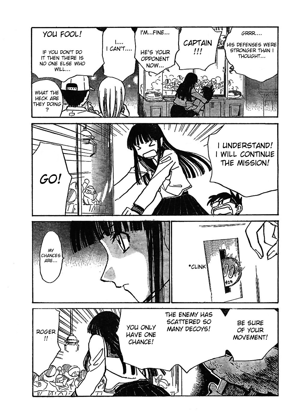 Natsu no Arashi! Chapter 3 page 21 - Chapter 3 : Misson For Two