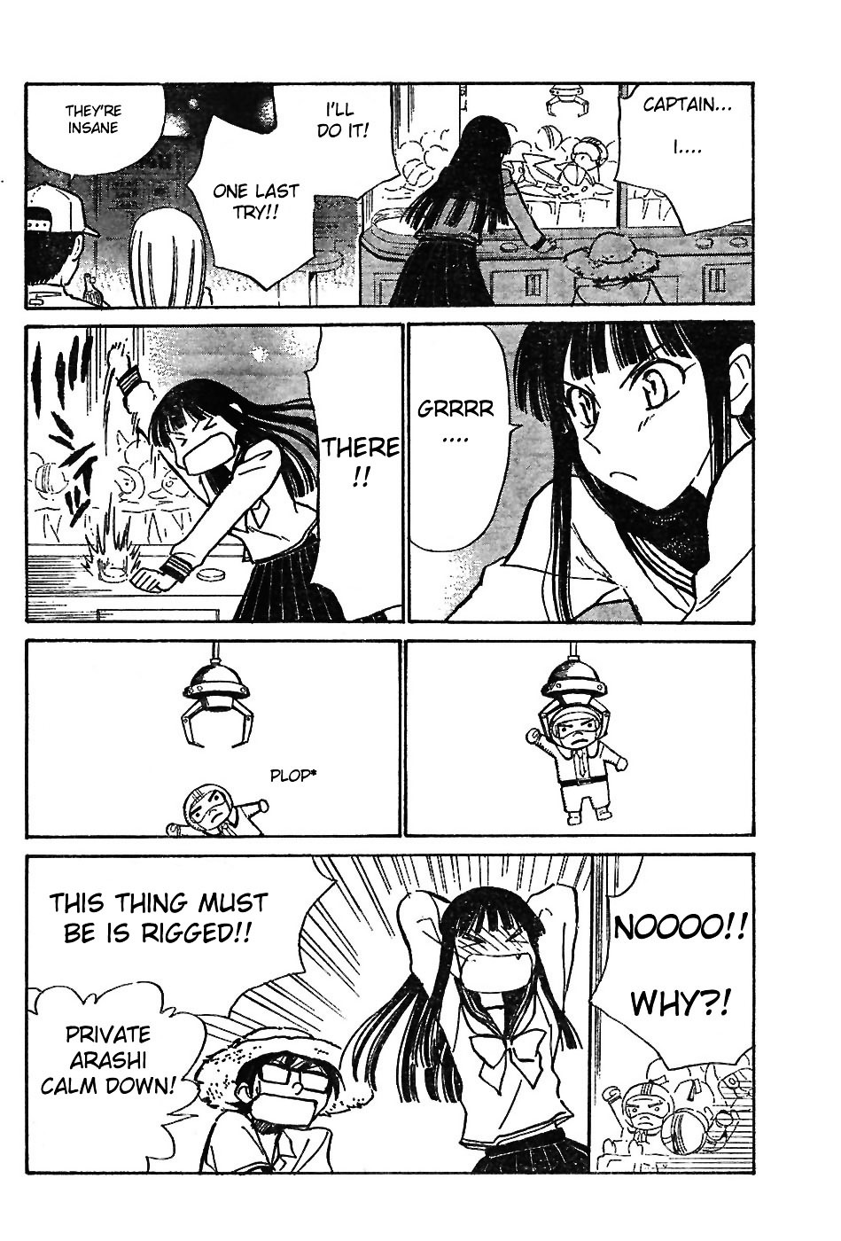 Natsu no Arashi! Chapter 3 page 24 - Chapter 3 : Misson For Two