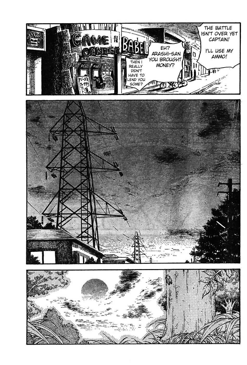 Natsu no Arashi! Chapter 3 page 25 - Chapter 3 : Misson For Two
