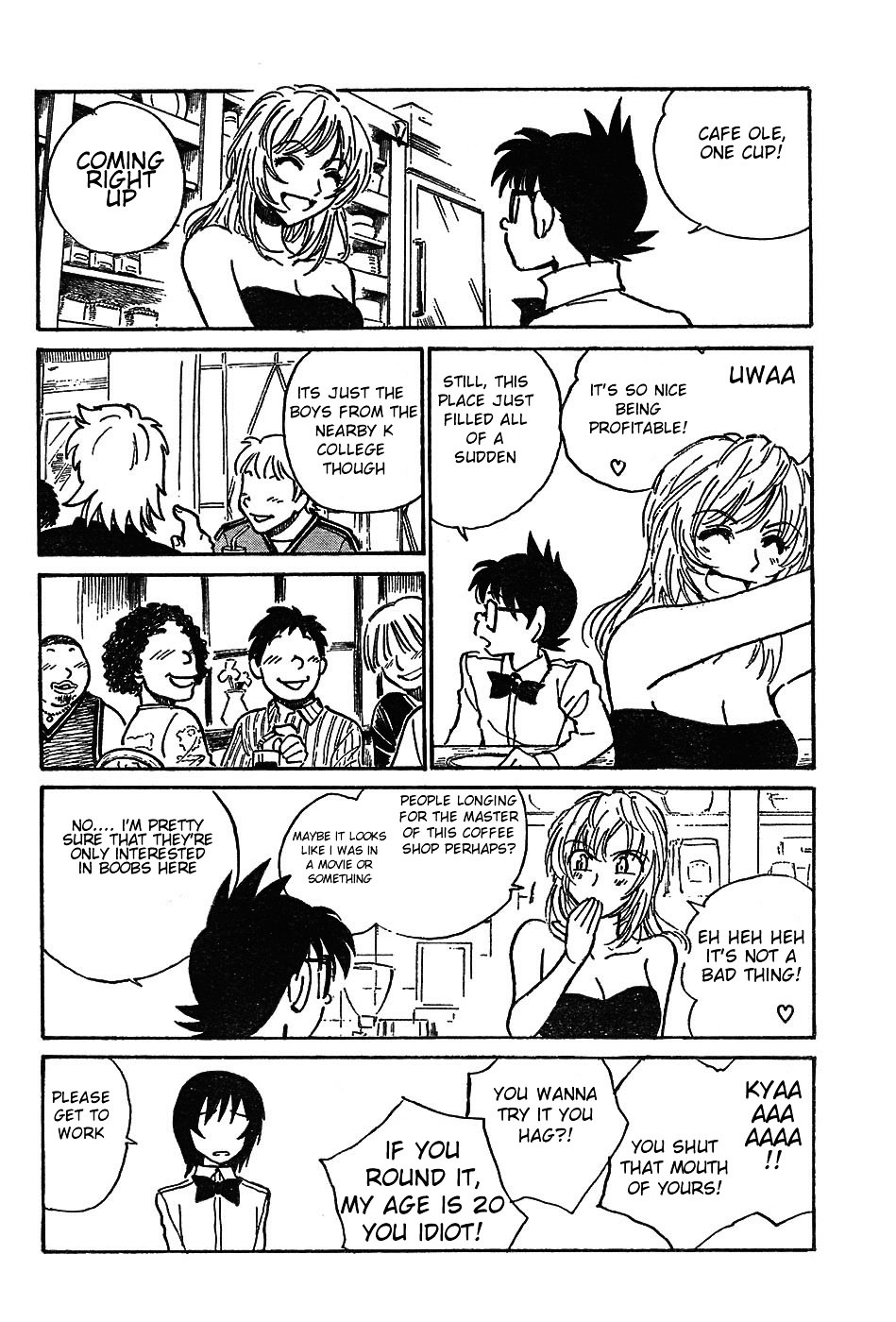 Natsu no Arashi! Chapter 3 page 8 - Chapter 3 : Misson For Two
