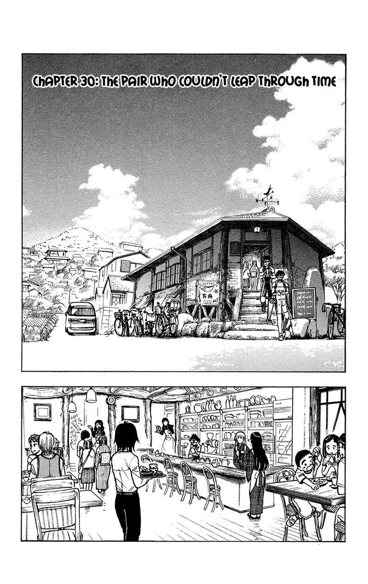 Natsu no Arashi! Chapter 30 page 1 - Chapter 30 : The Pair Who Couldn't Leap Through Time