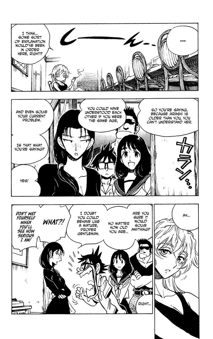 Natsu no Arashi! Chapter 30 page 14 - Chapter 30 : The Pair Who Couldn't Leap Through Time