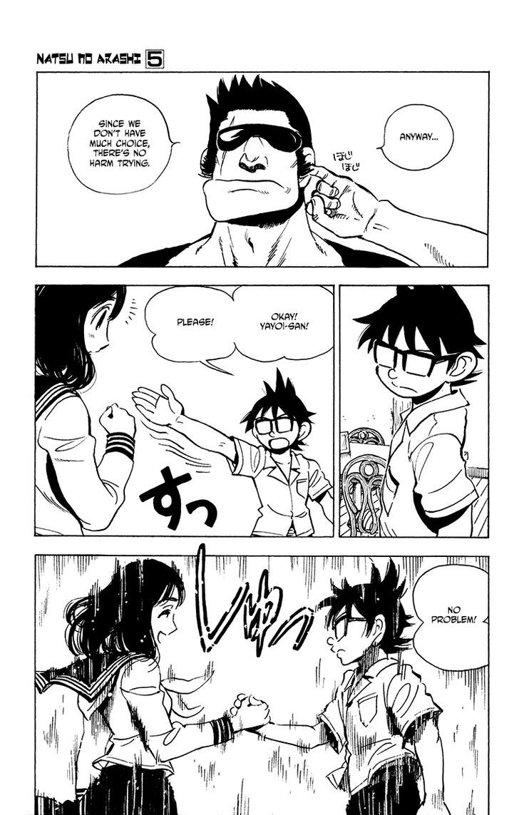Natsu no Arashi! Chapter 30 page 15 - Chapter 30 : The Pair Who Couldn't Leap Through Time