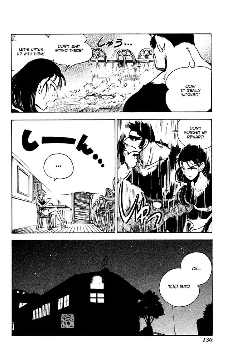 Natsu no Arashi! Chapter 30 page 16 - Chapter 30 : The Pair Who Couldn't Leap Through Time