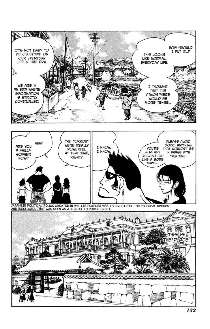 Natsu no Arashi! Chapter 30 page 18 - Chapter 30 : The Pair Who Couldn't Leap Through Time