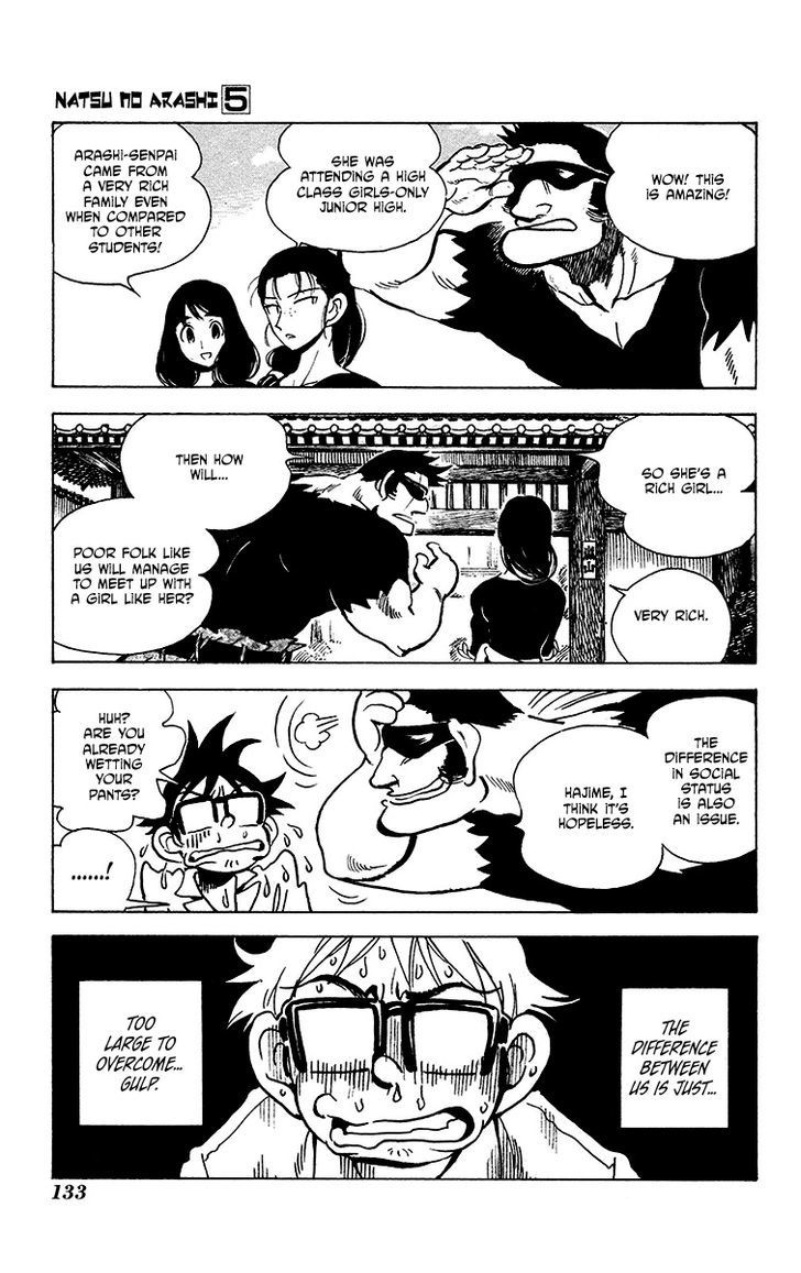 Natsu no Arashi! Chapter 30 page 19 - Chapter 30 : The Pair Who Couldn't Leap Through Time