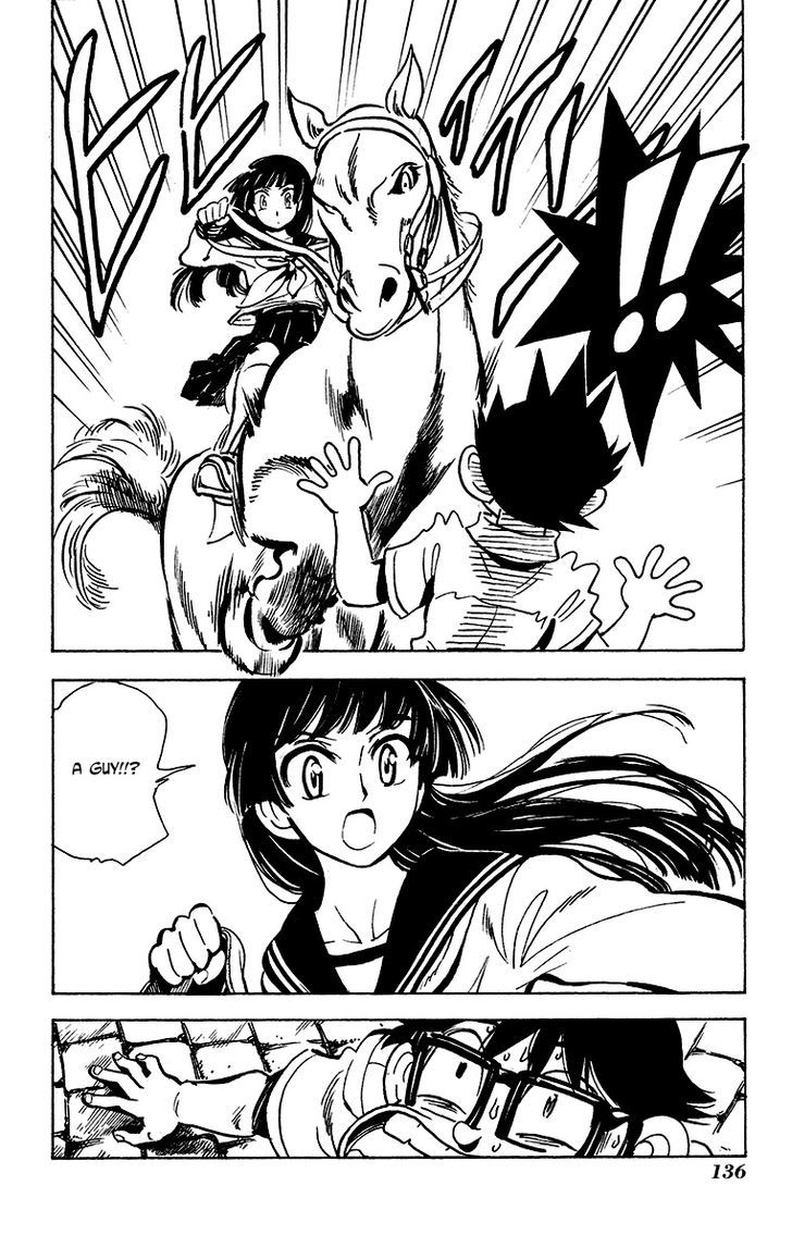 Natsu no Arashi! Chapter 30 page 22 - Chapter 30 : The Pair Who Couldn't Leap Through Time